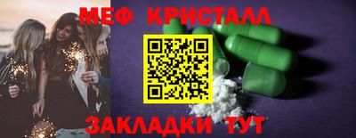 крисы Тула