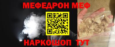 кокс Туймазы