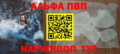 кокс Туймазы