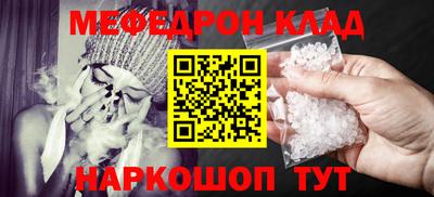 бутик Тулун
