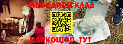 кокс Туймазы