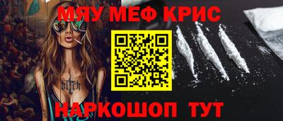 бутик Тулун