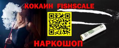 крисы Тула