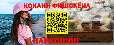 кокс Туймазы
