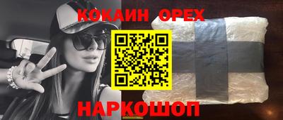 крисы Тула