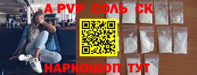 кокс Туймазы