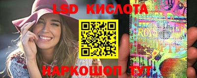 крисы Тула