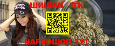 крисы Тула
