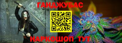 бутик Тулун