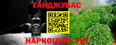 крисы Тула