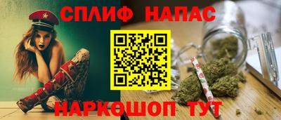 кокс Туймазы