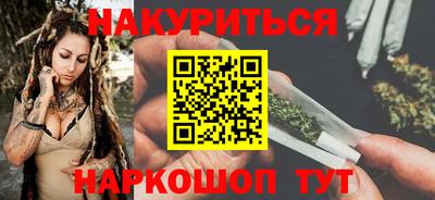 кокс Туймазы