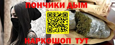 кокс Туймазы