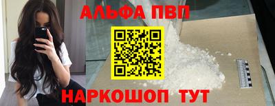 кокс Туймазы