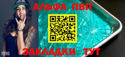 кокс Туймазы