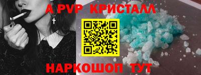 кокс Туймазы