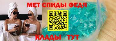 бутик Тулун