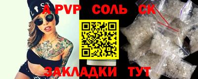 кокс Туймазы