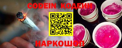 кокс Туймазы