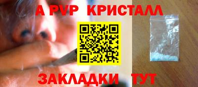 кокс Туймазы
