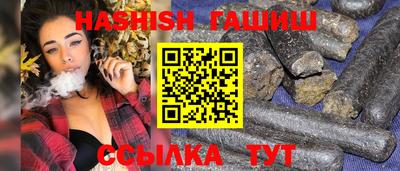 крисы Тула