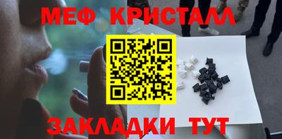 кокс Туймазы
