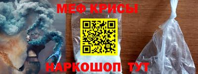 бутик Тулун