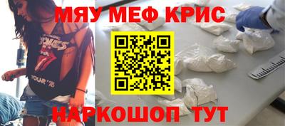 бутик Тулун