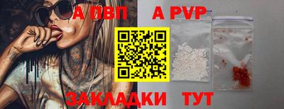 кокс Туймазы